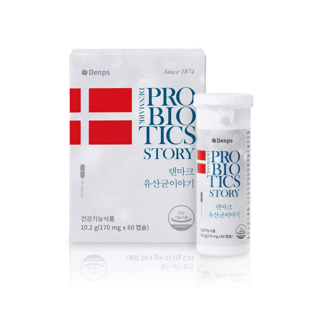 [DENPS]Denmark Probiotics Story  [3BOX] / 3month